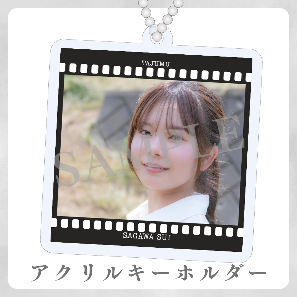 アクリルキーホルダーの画像