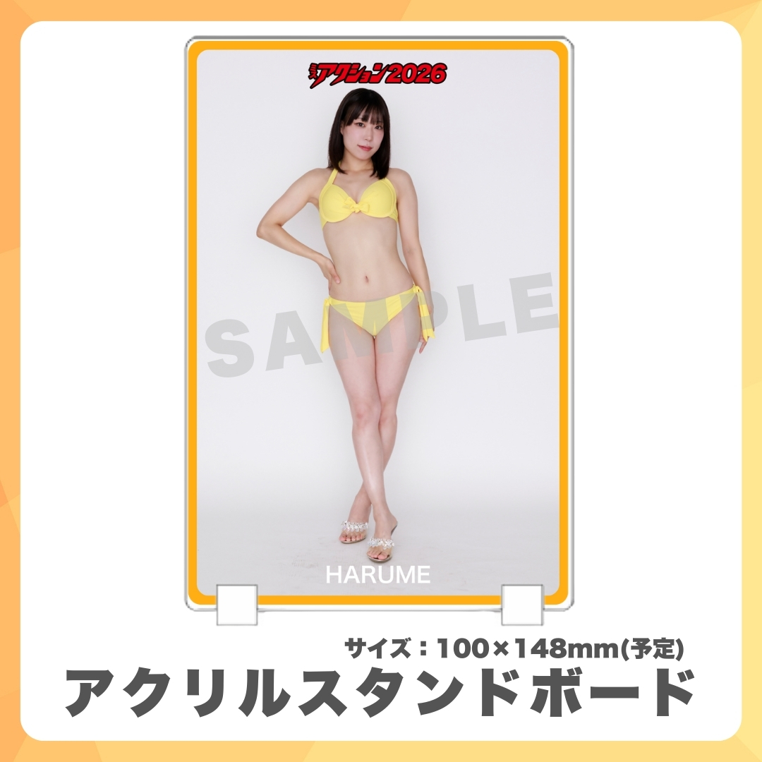 アクリルスタンドボードの画像