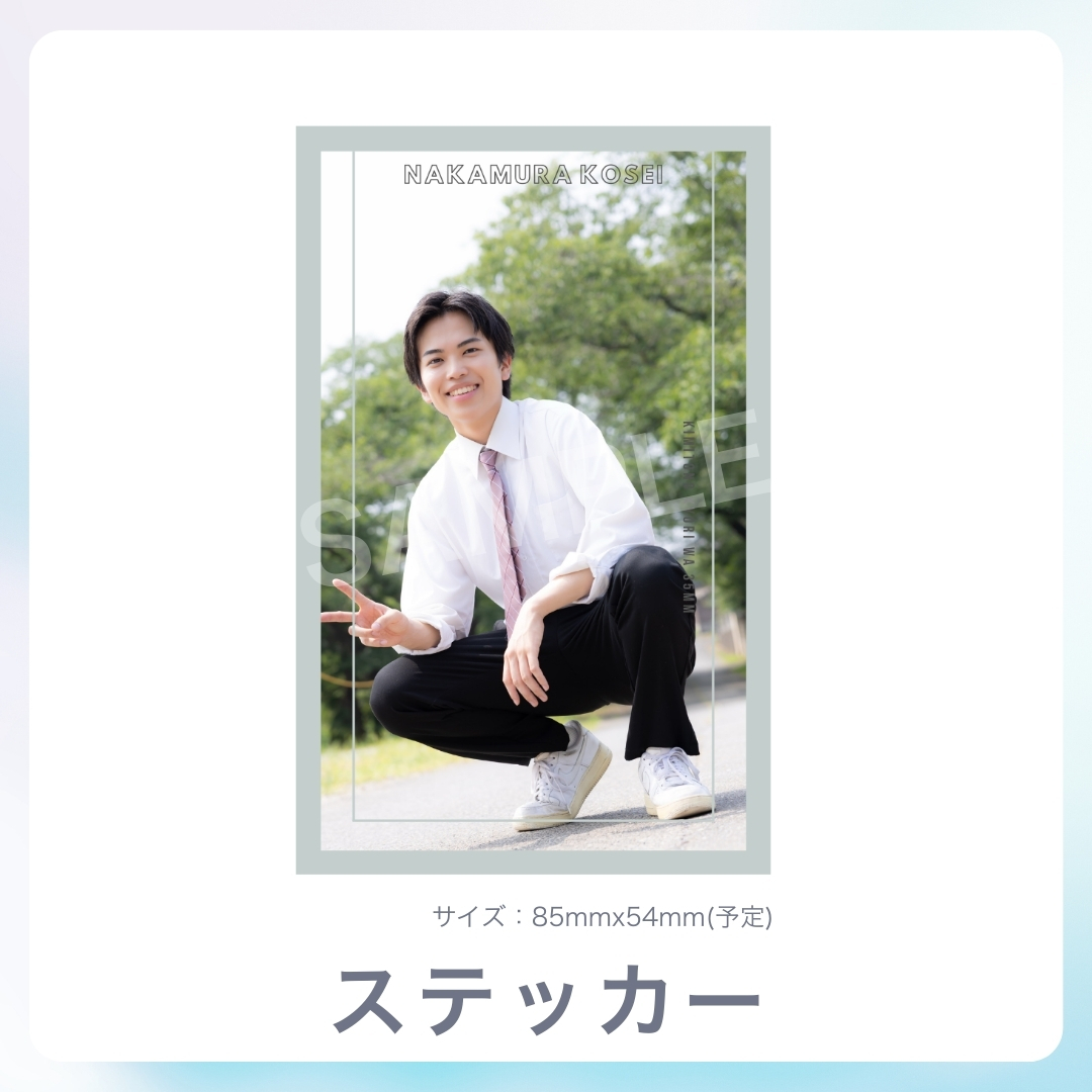 オリジナルステッカーの画像