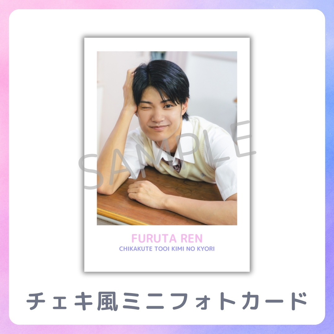 チェキ風ミニフォトカードの画像