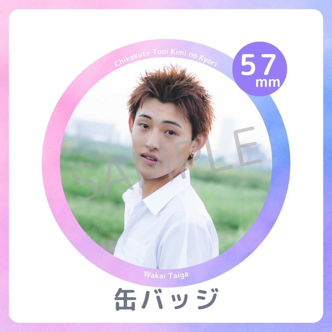 缶バッジの画像