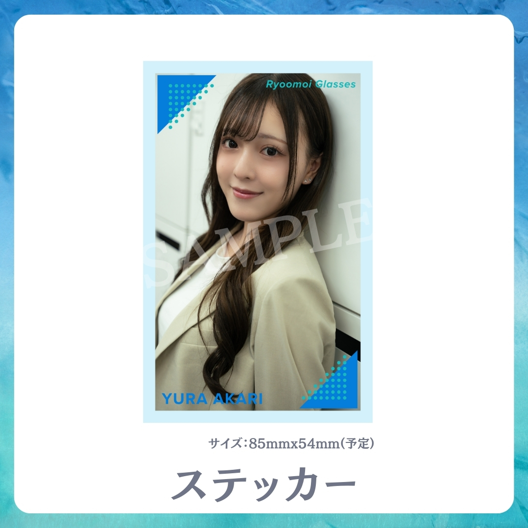 オリジナルステッカーの画像