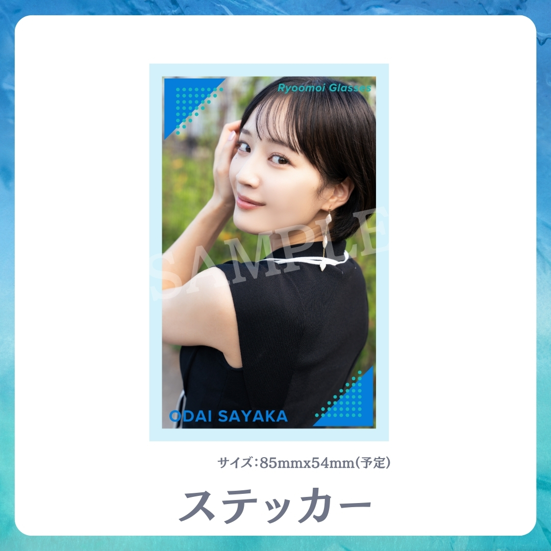 オリジナルステッカーの画像