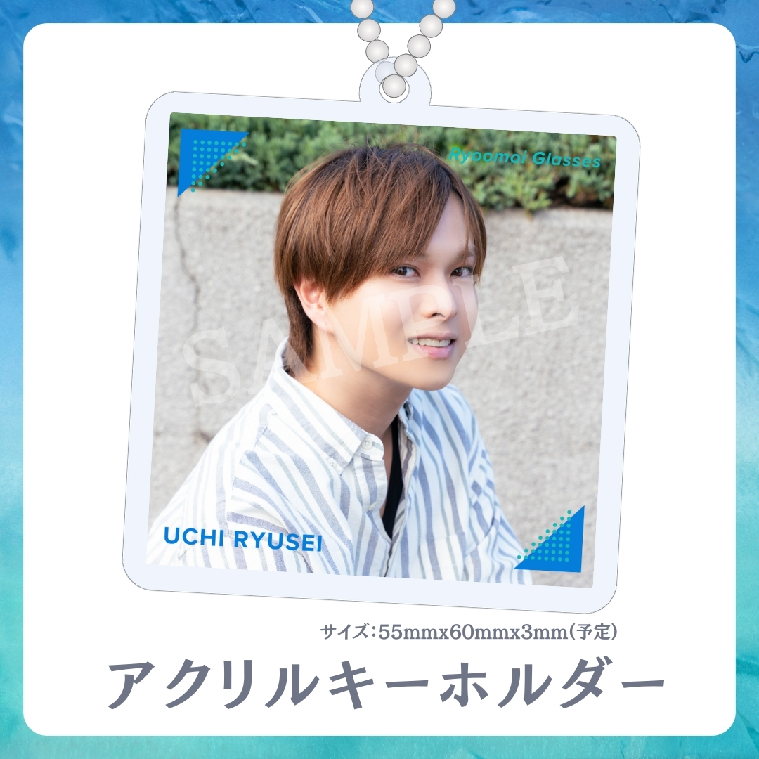 アクリルキーホルダーの画像