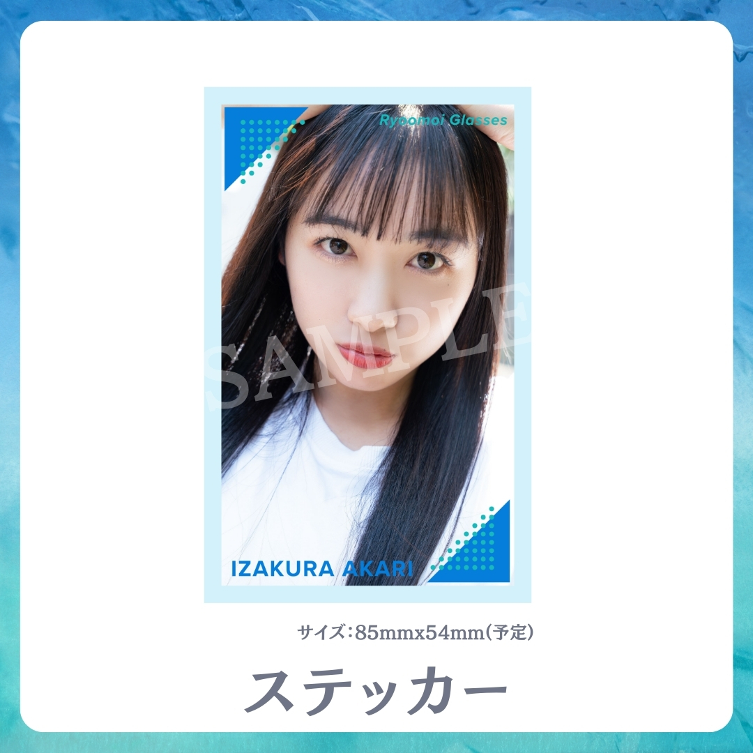 オリジナルステッカーの画像