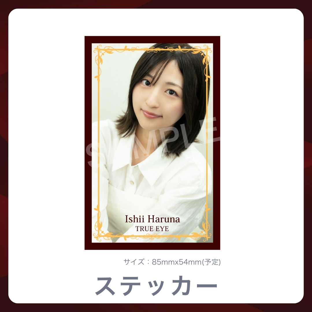 オリジナルステッカーの画像