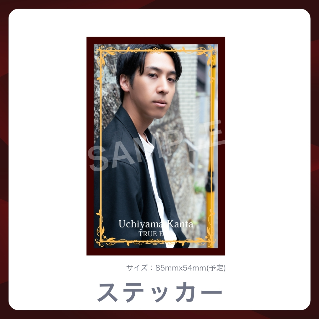 オリジナルステッカーの画像