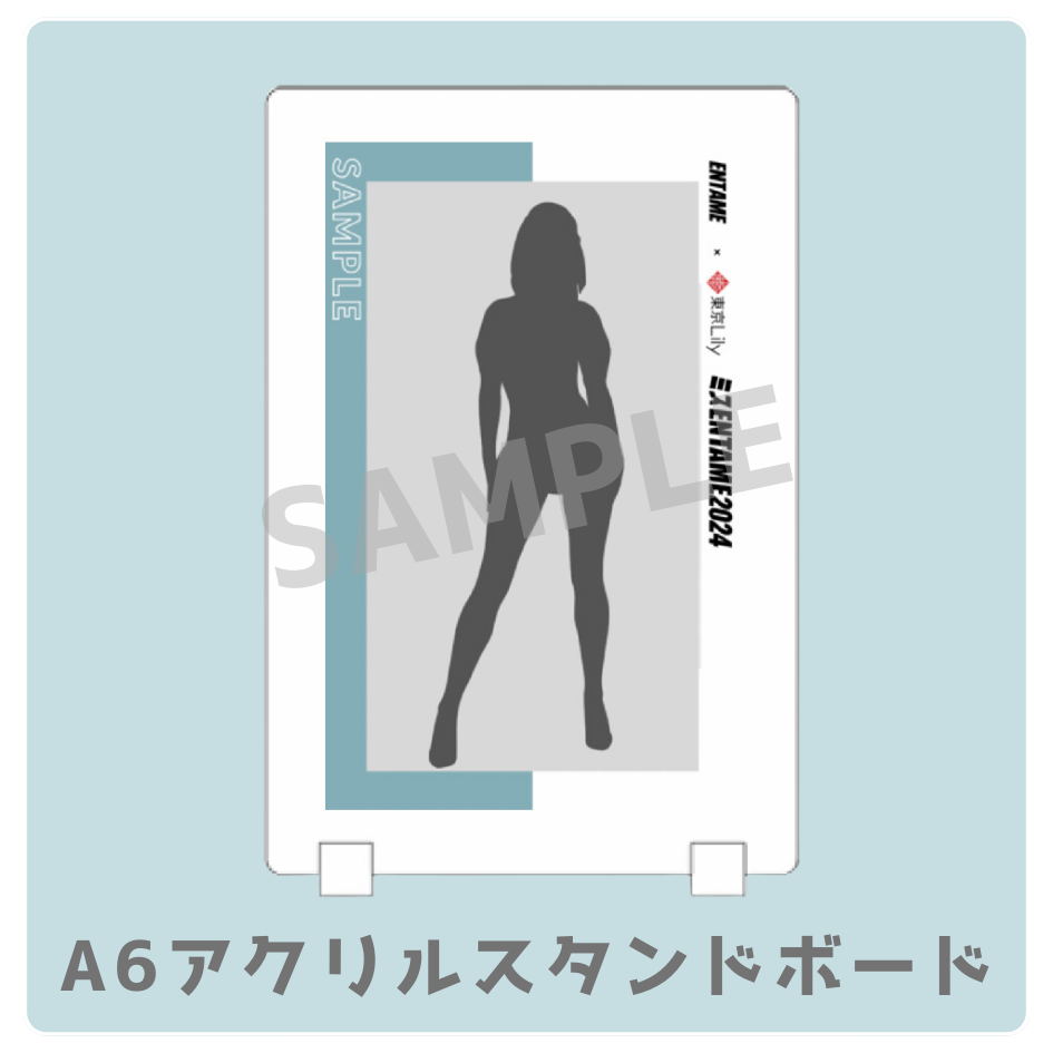 オリジナルアクリルスタンドボードの画像