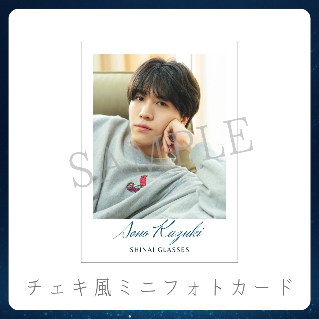 チェキ風ミニフォトカードの画像