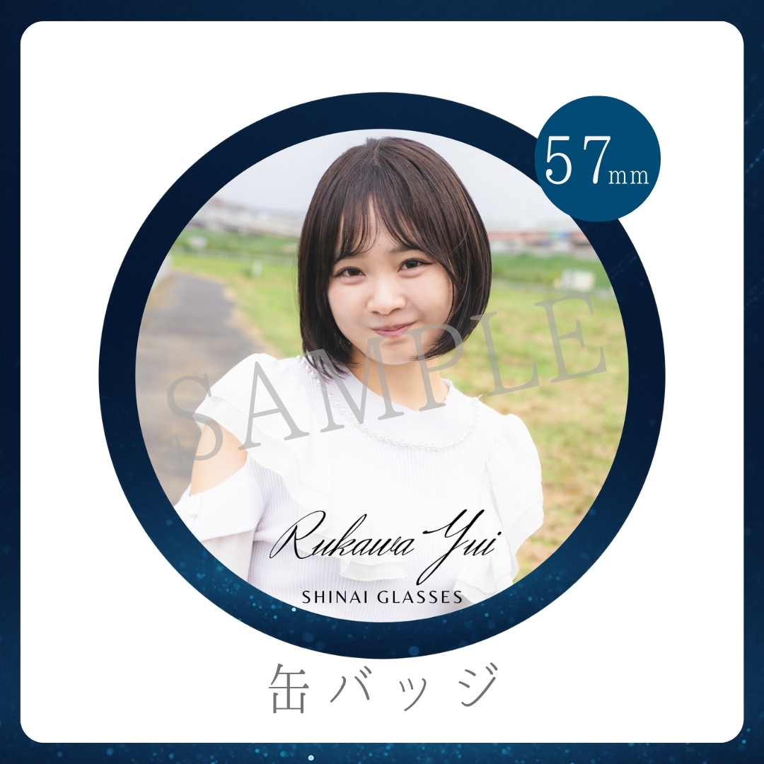 缶バッジの画像