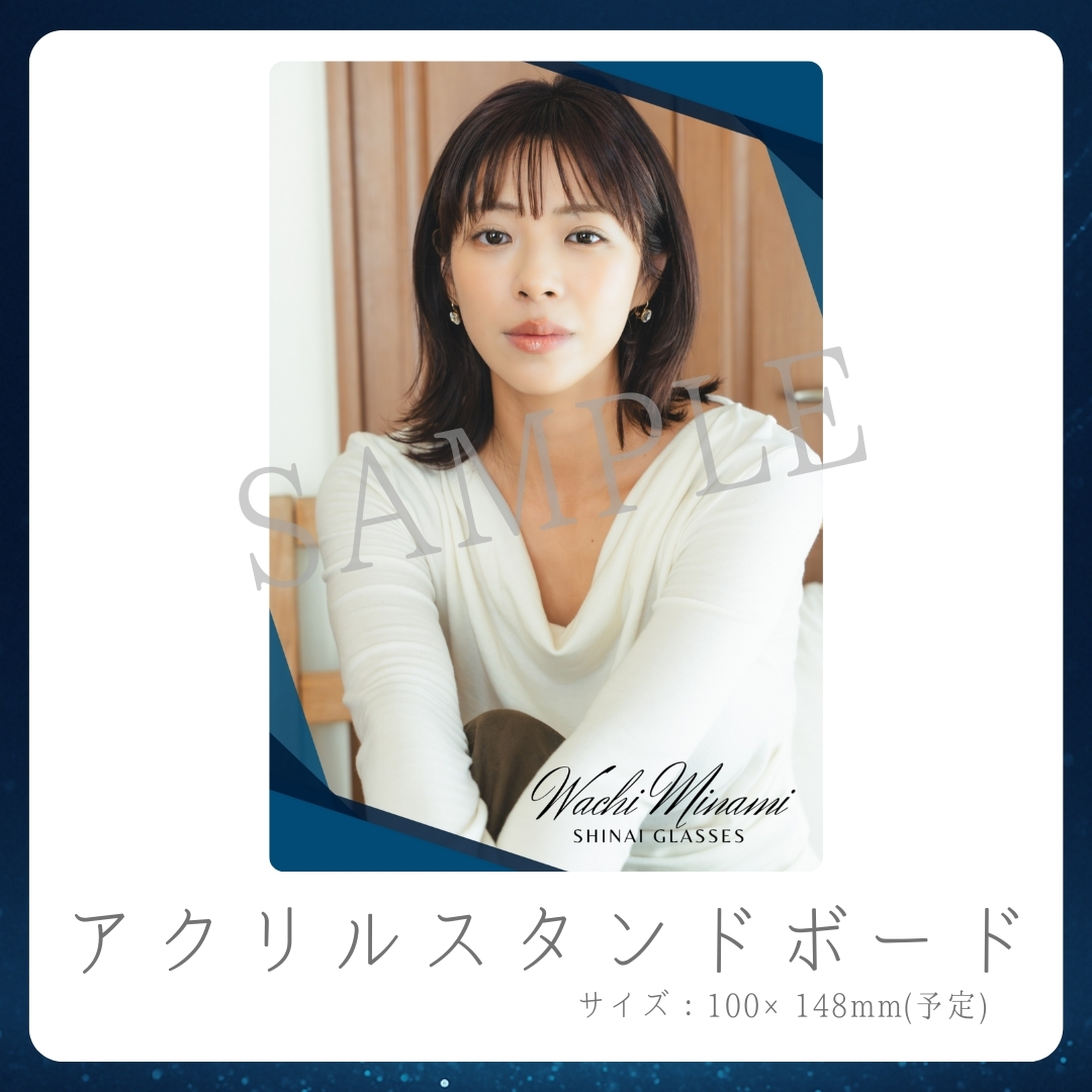 アクリルスタンドボードの画像