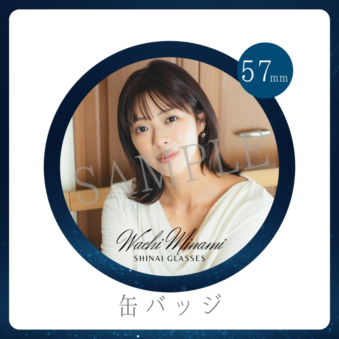 缶バッジの画像