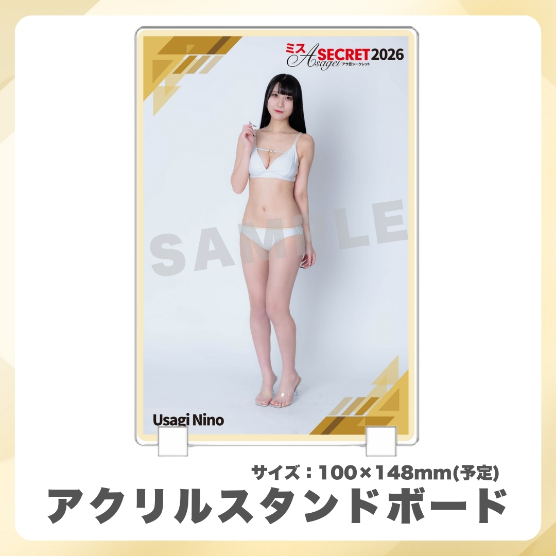 アクリルスタンドボードの画像