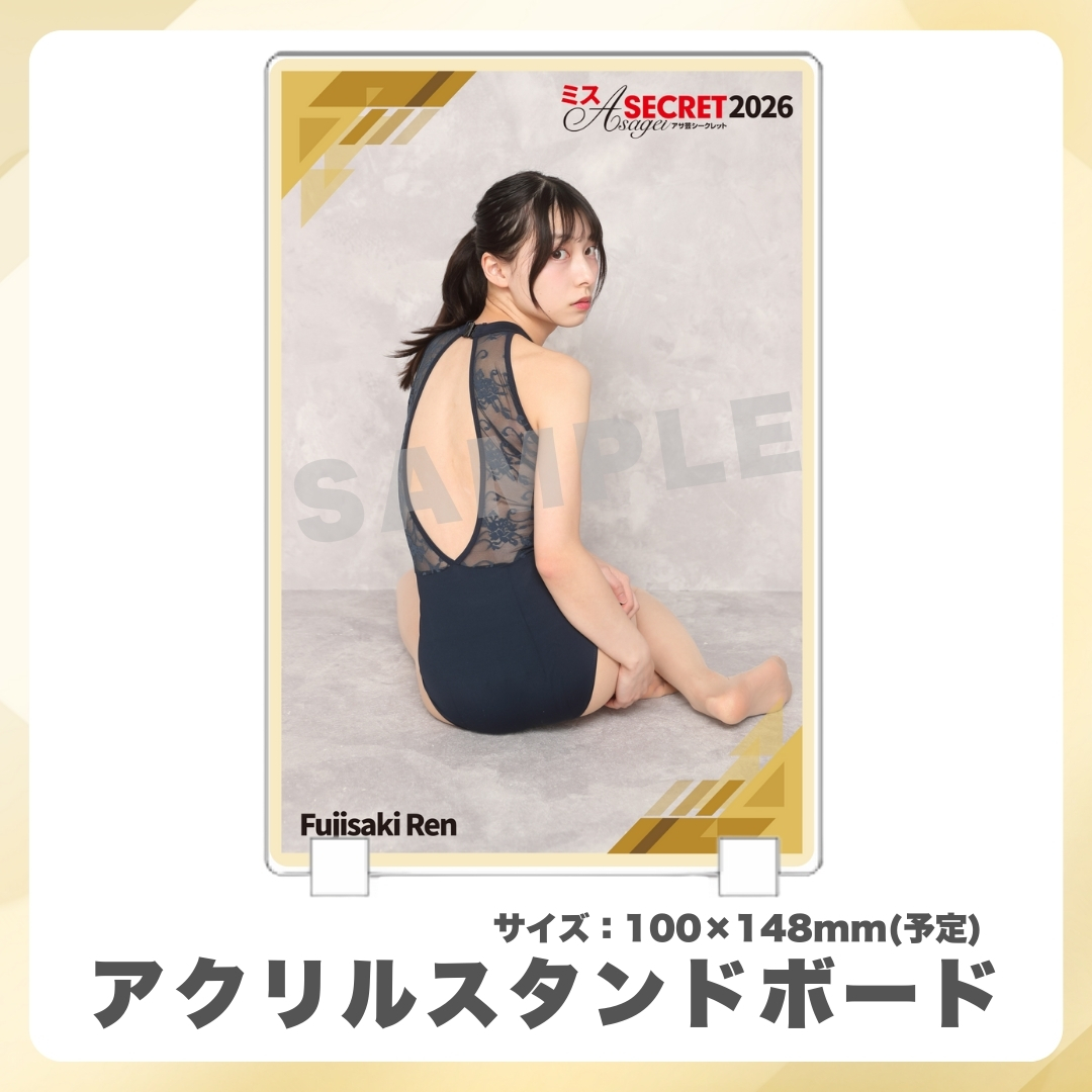 アクリルスタンドボードの画像