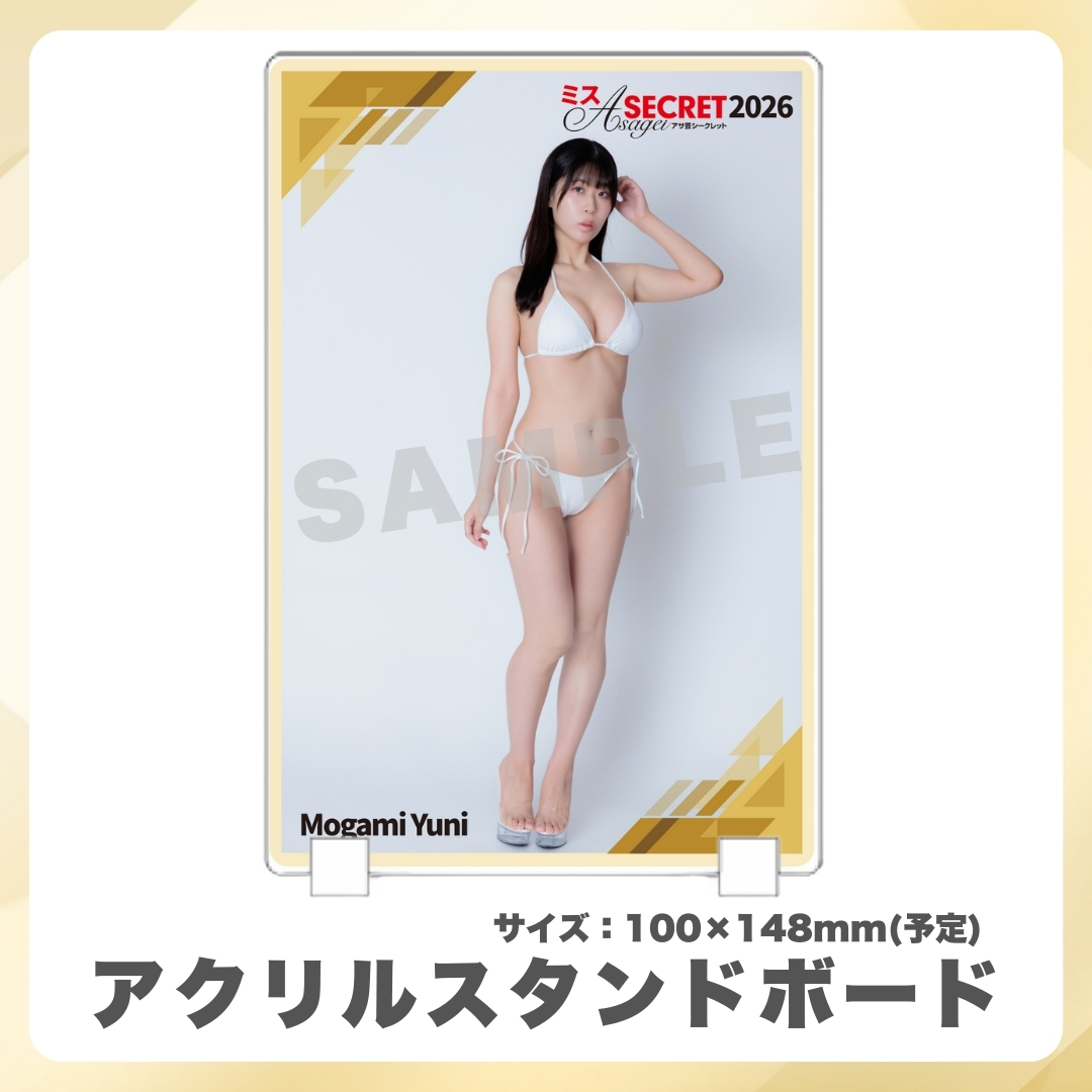 アクリルスタンドボードの画像