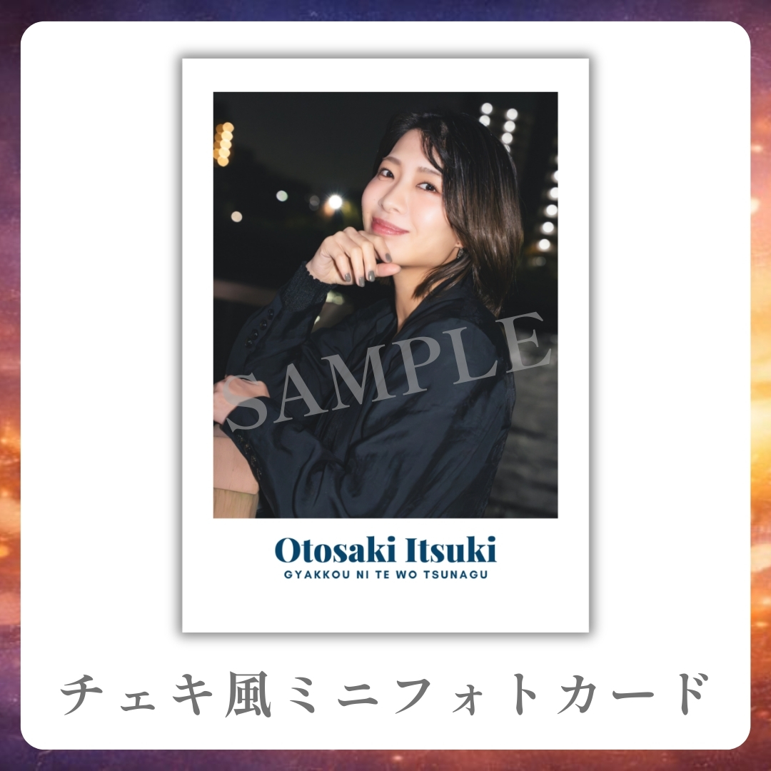 チェキ風ミニフォトカードの画像
