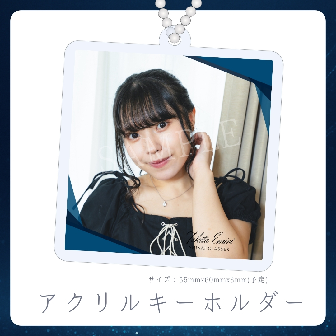 アクリルキーホルダーの画像
