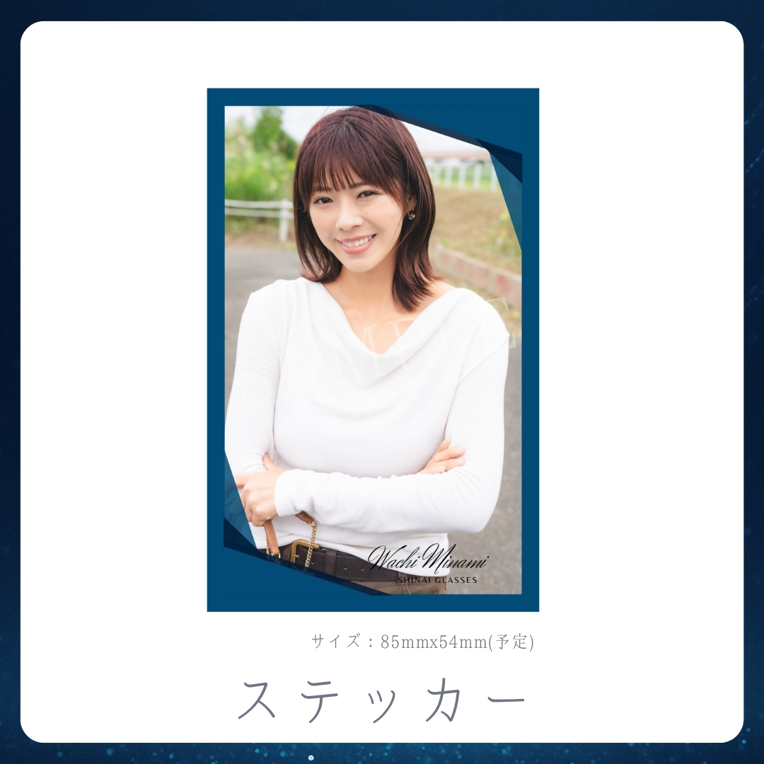 オリジナルステッカーの画像