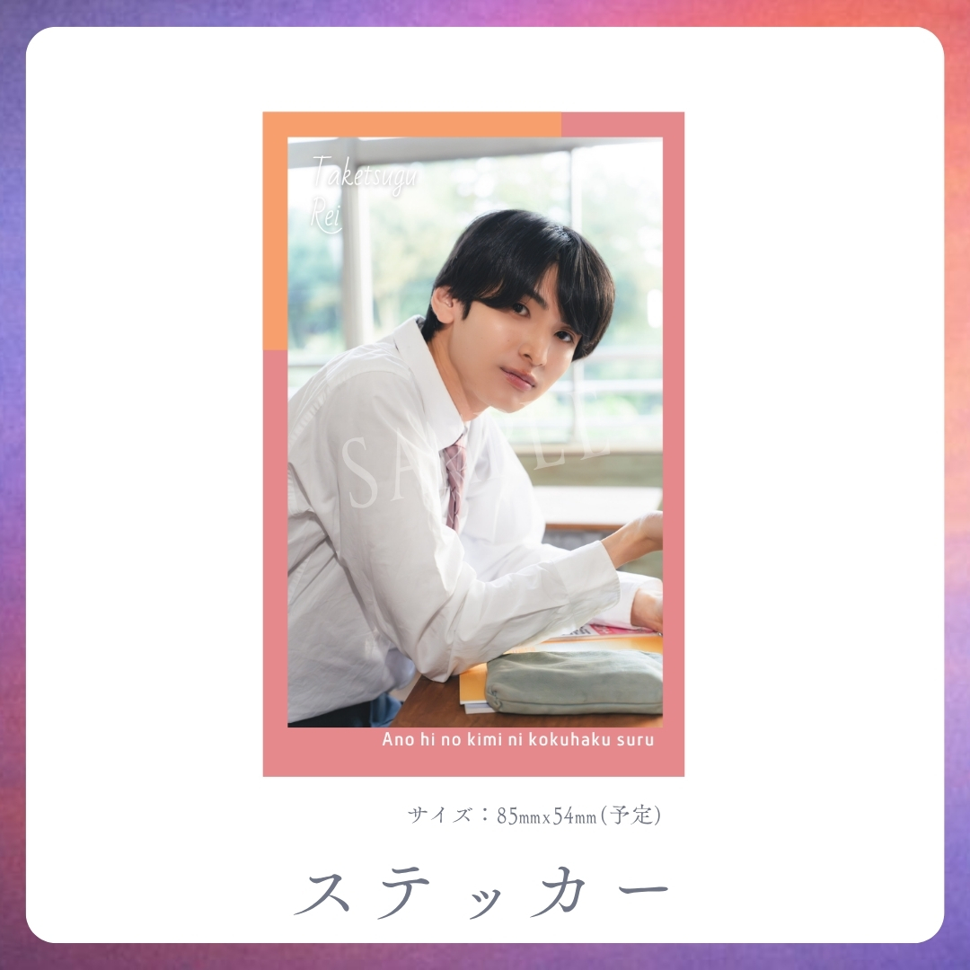 オリジナルステッカーの画像