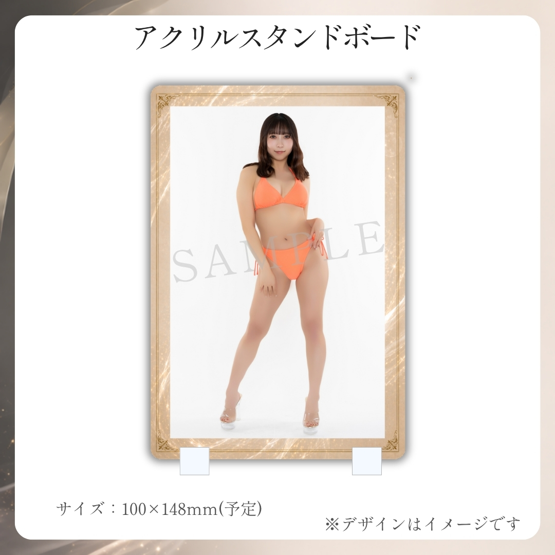 アクリルスタンドボードの画像