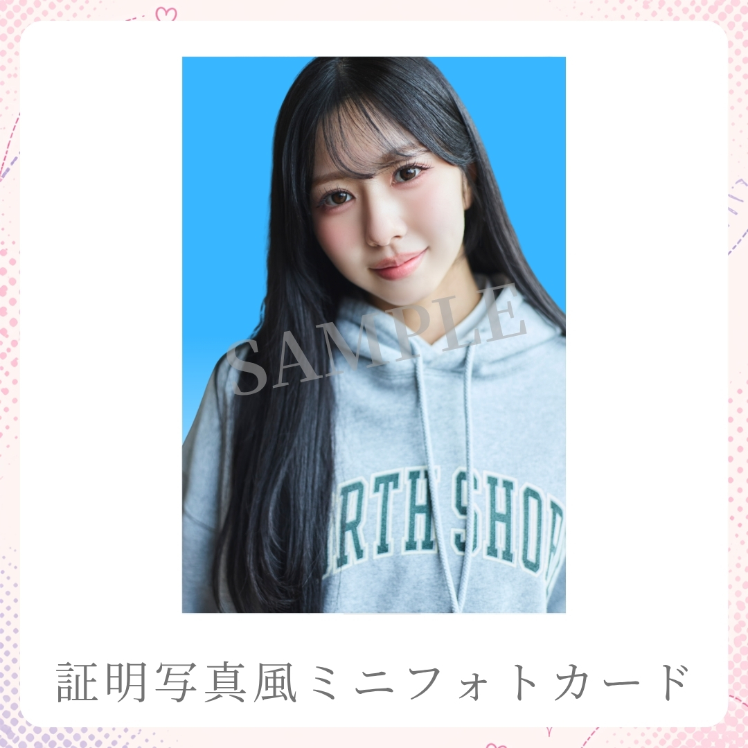 証明写真風ミニフォトカードの画像