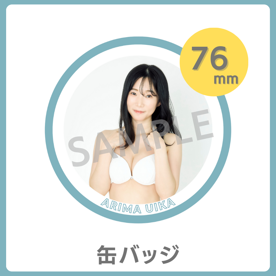 缶バッジの画像