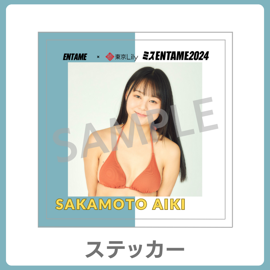 ステッカーの画像