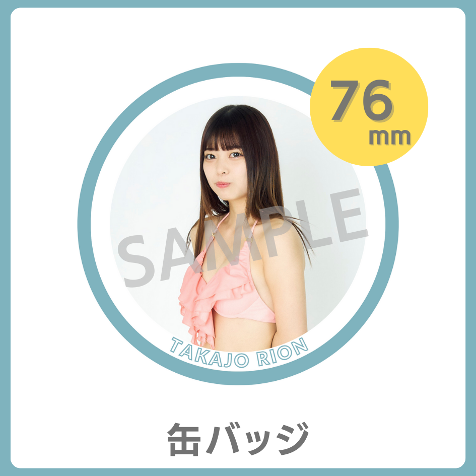 缶バッジの画像