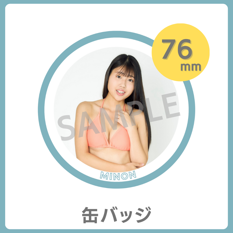 缶バッジの画像