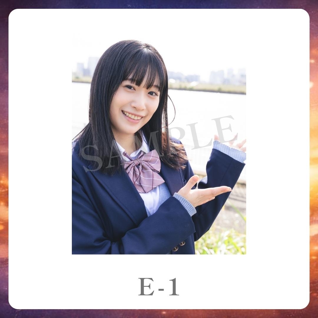 撮り下ろし生写真-1の画像