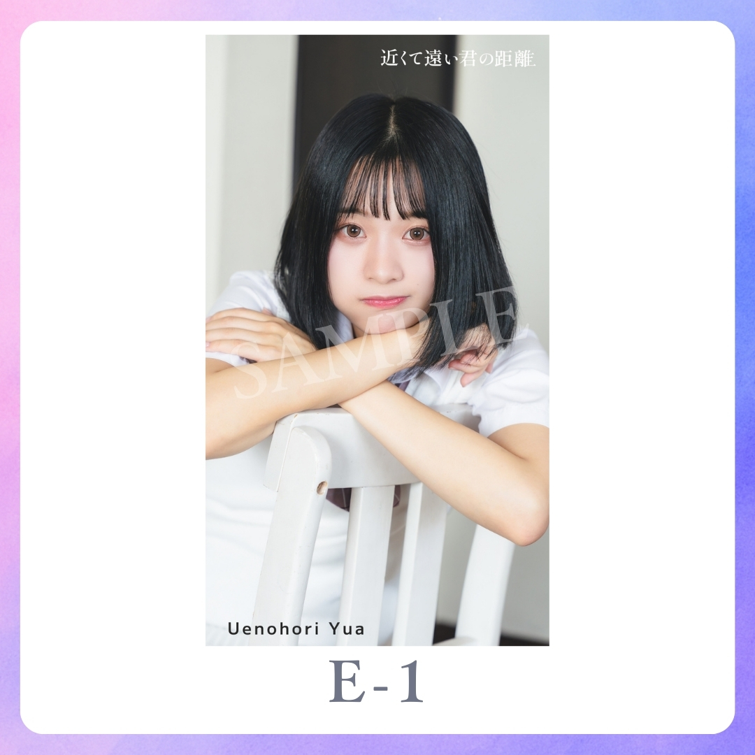 スマホ壁紙-1の画像