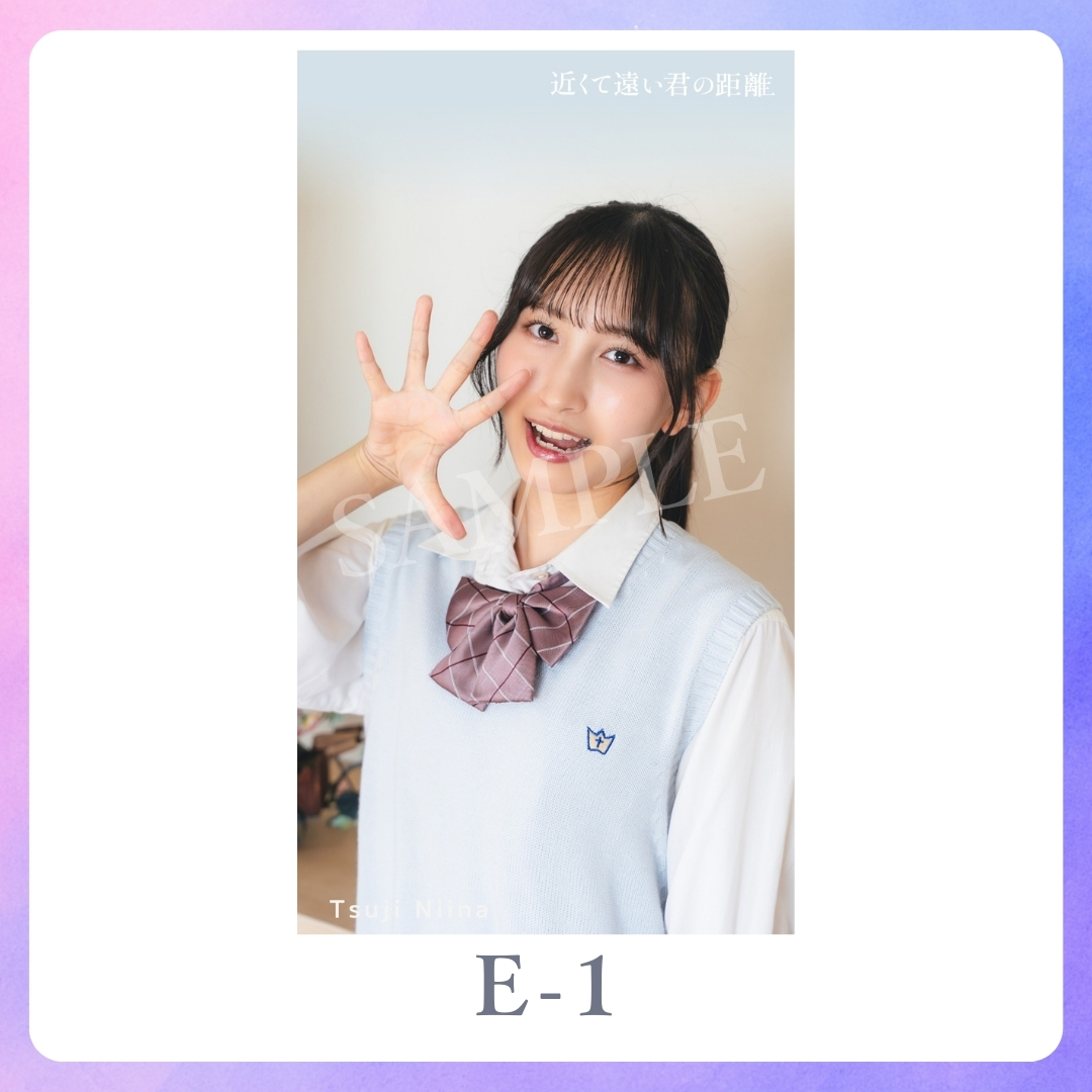 スマホ壁紙-1の画像