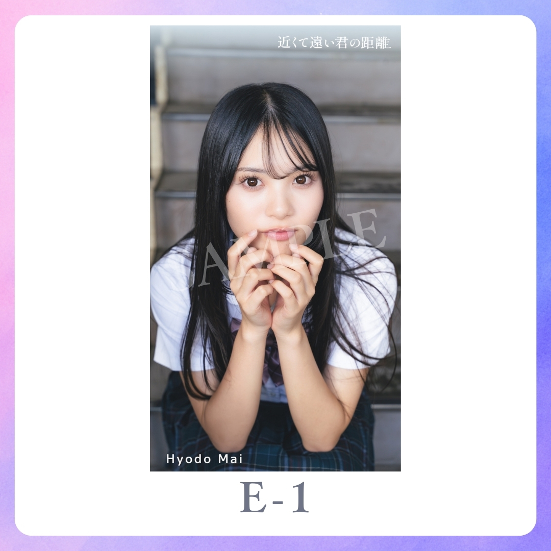 スマホ壁紙-1の画像