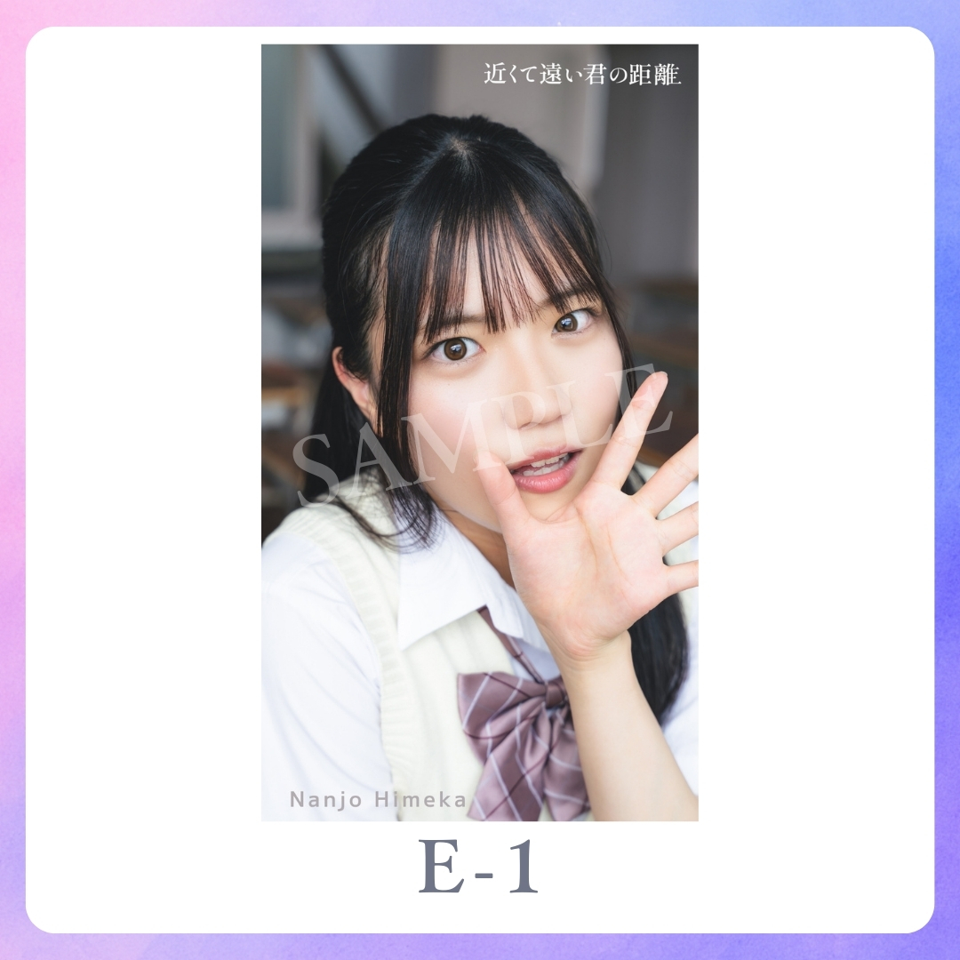スマホ壁紙-1の画像