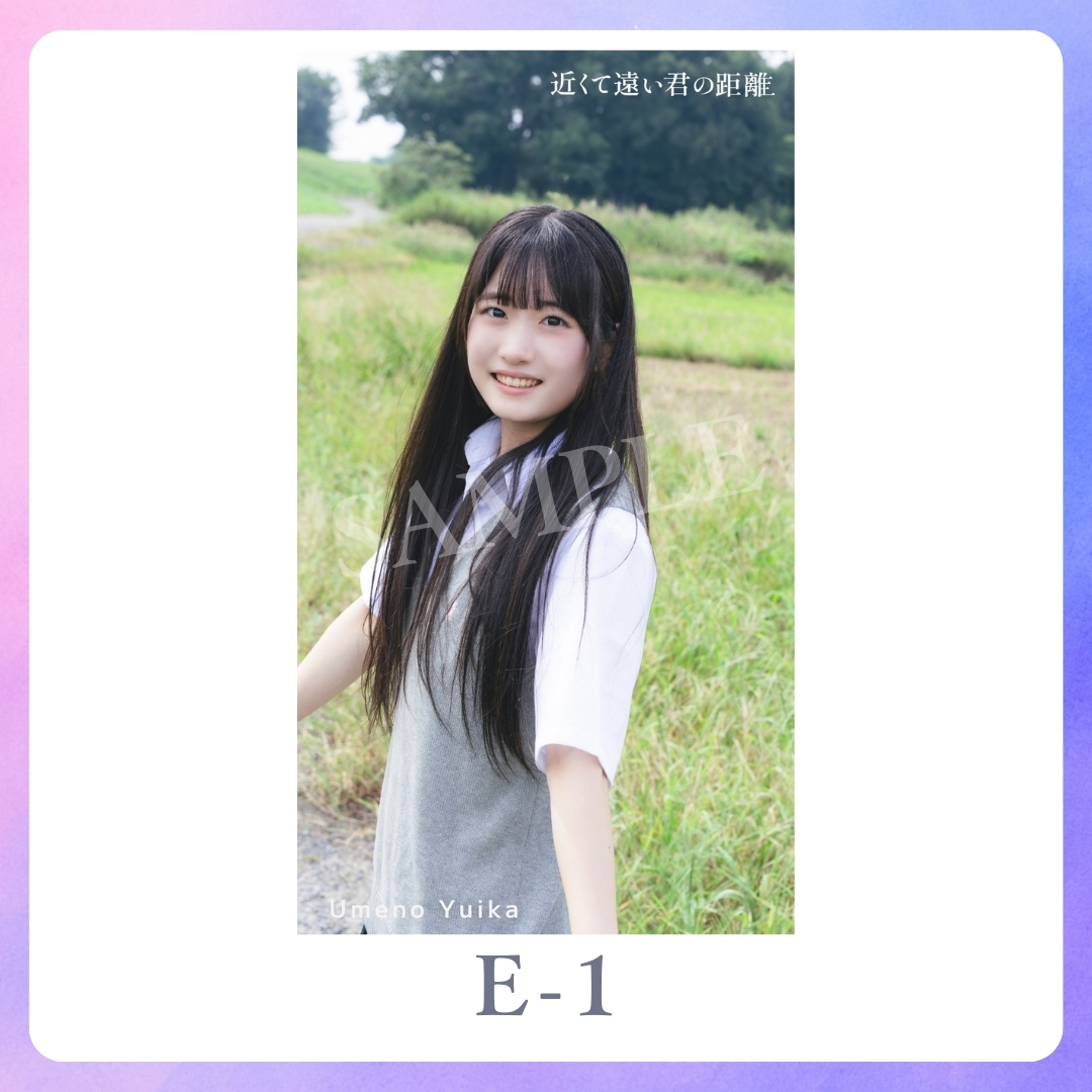 スマホ壁紙-1の画像