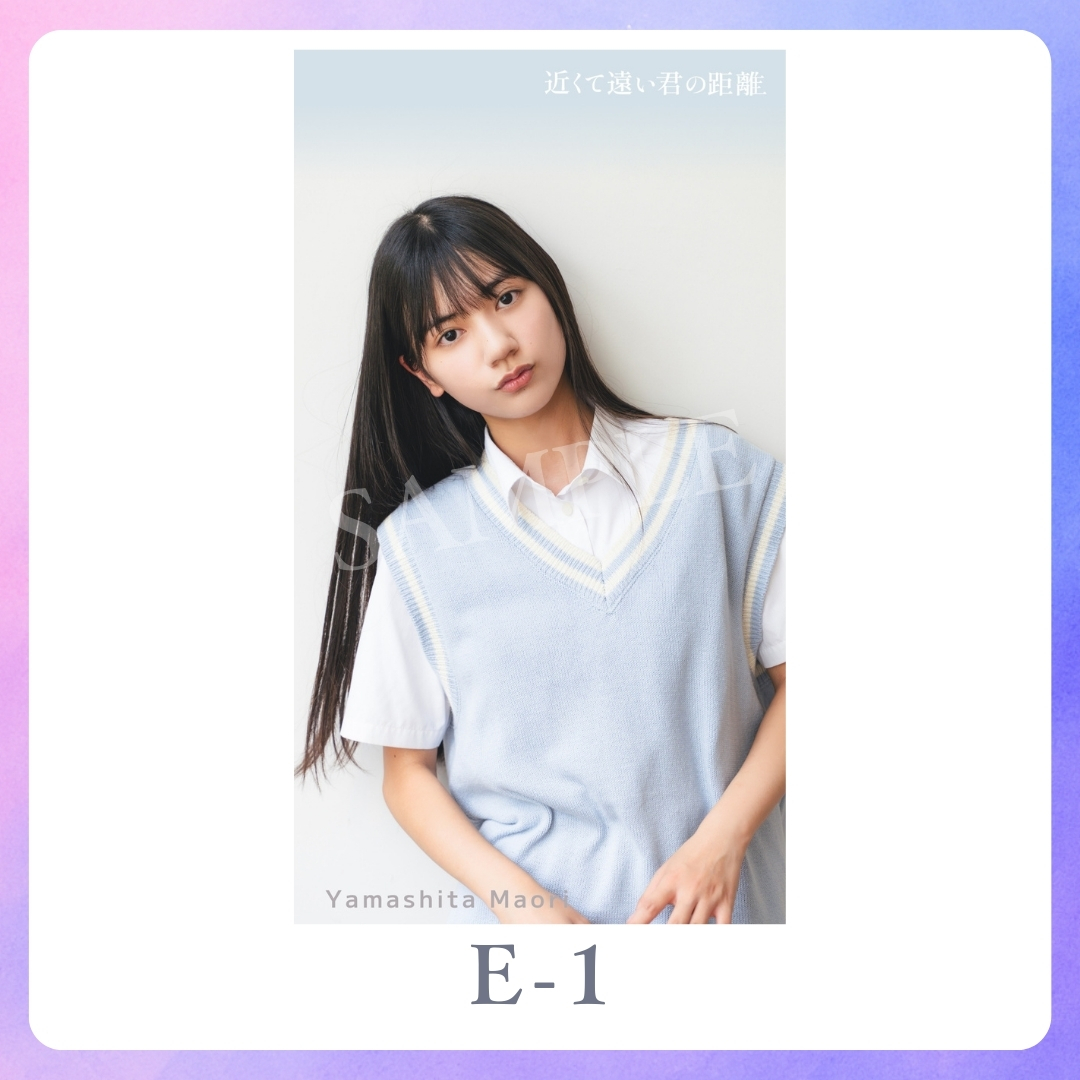 スマホ壁紙-1の画像