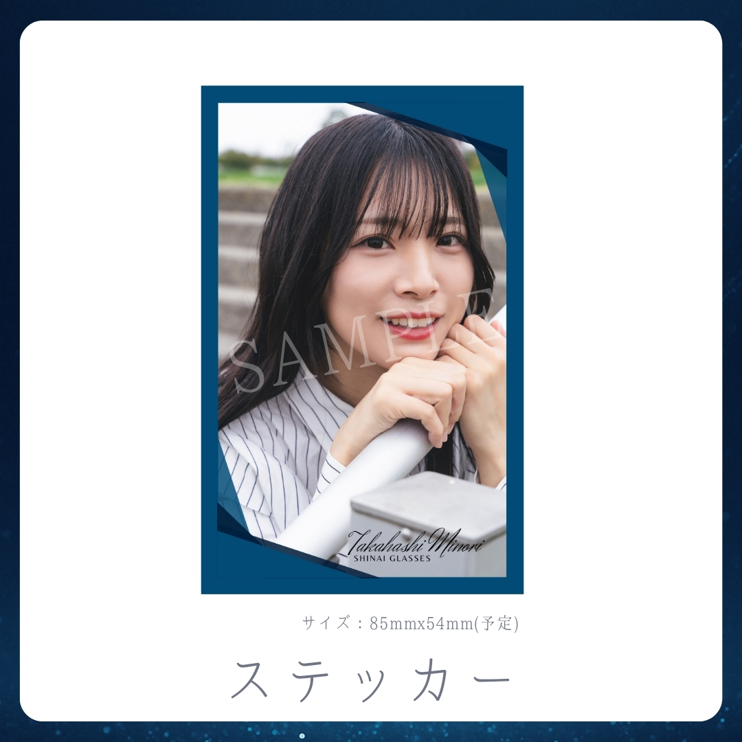 オリジナルステッカーの画像