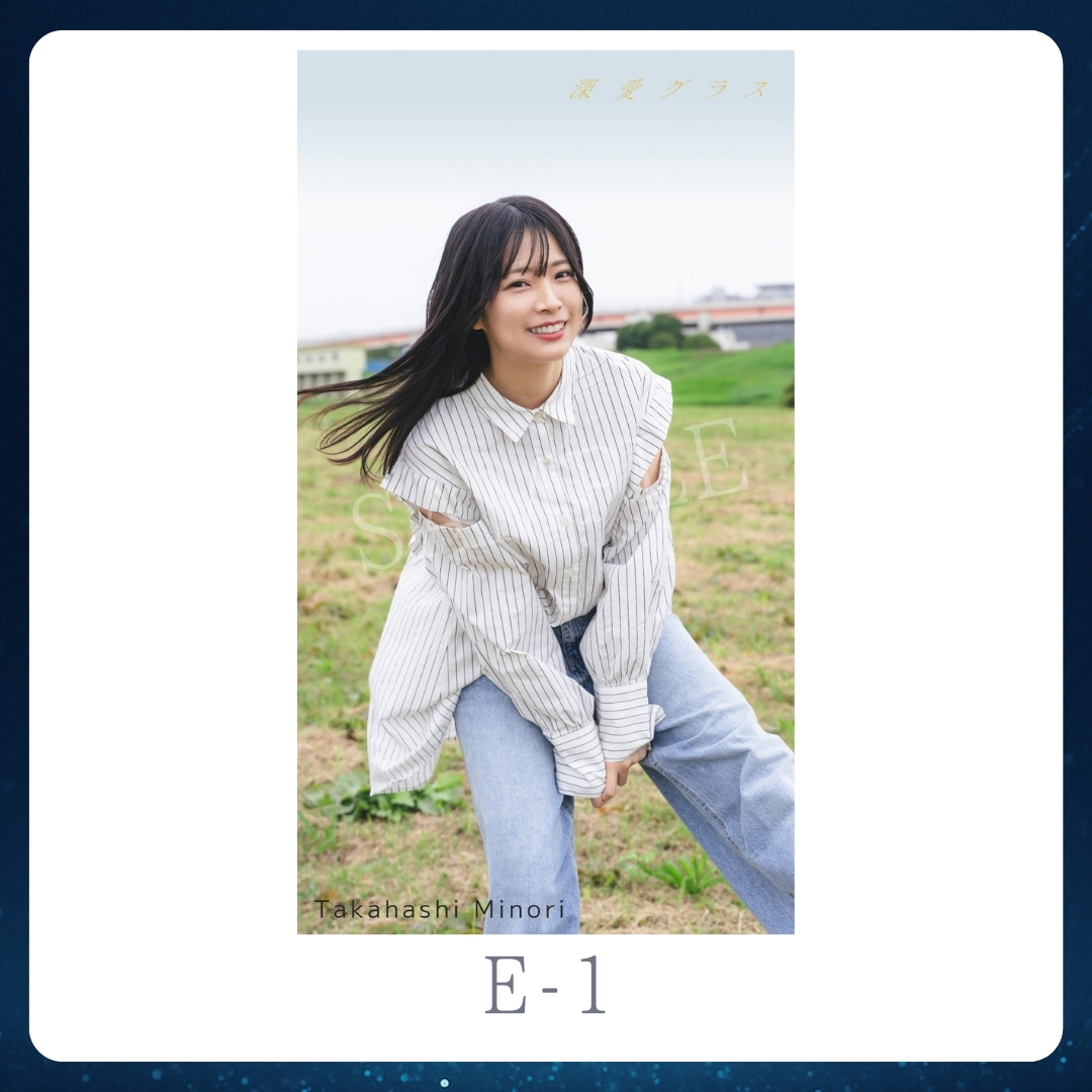 スマホ壁紙-1の画像