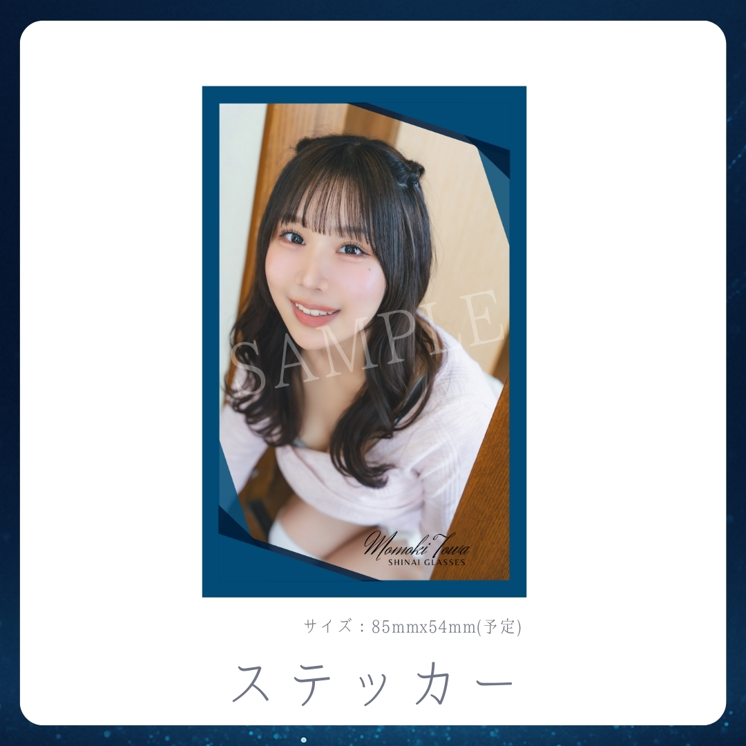 オリジナルステッカーの画像
