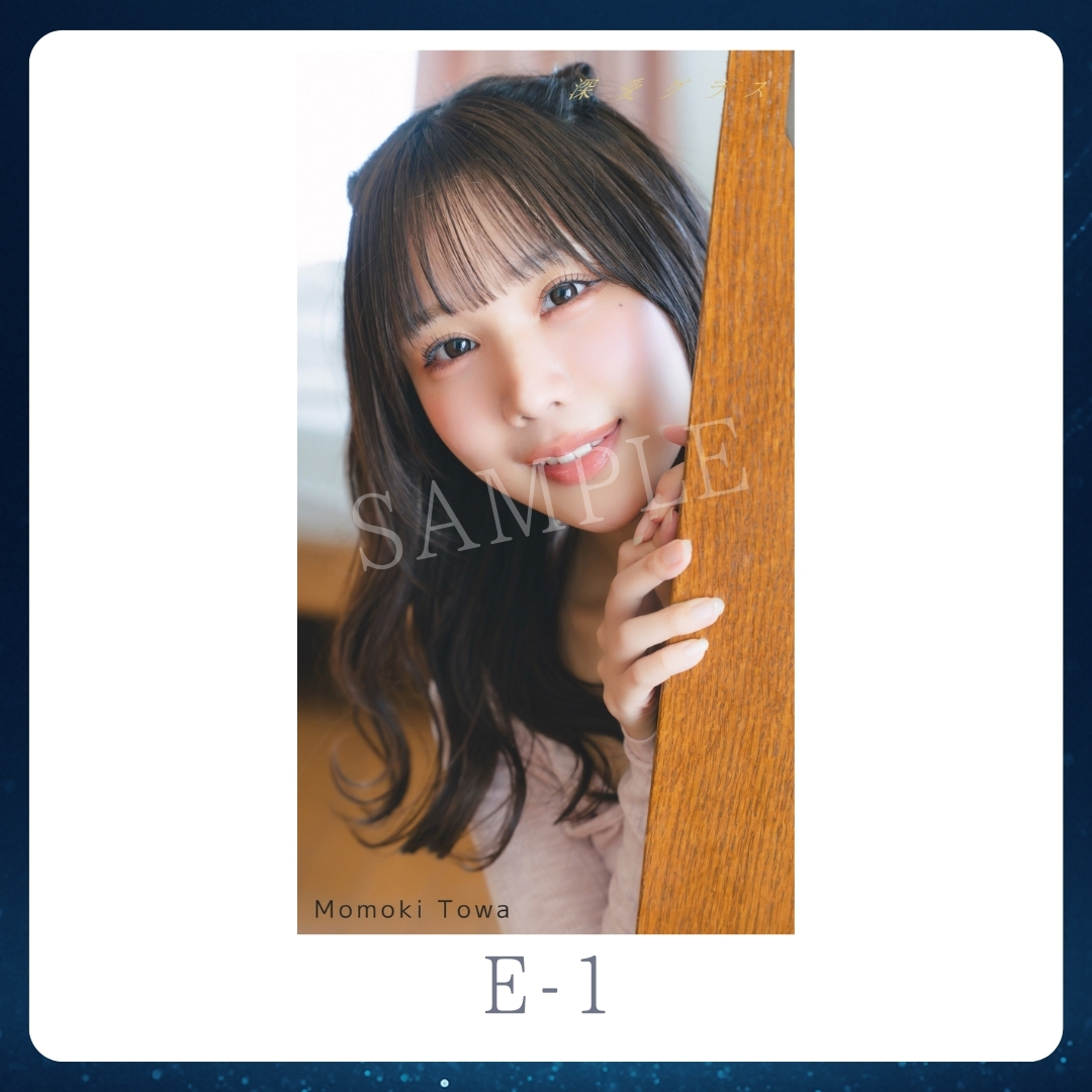 スマホ壁紙-1の画像