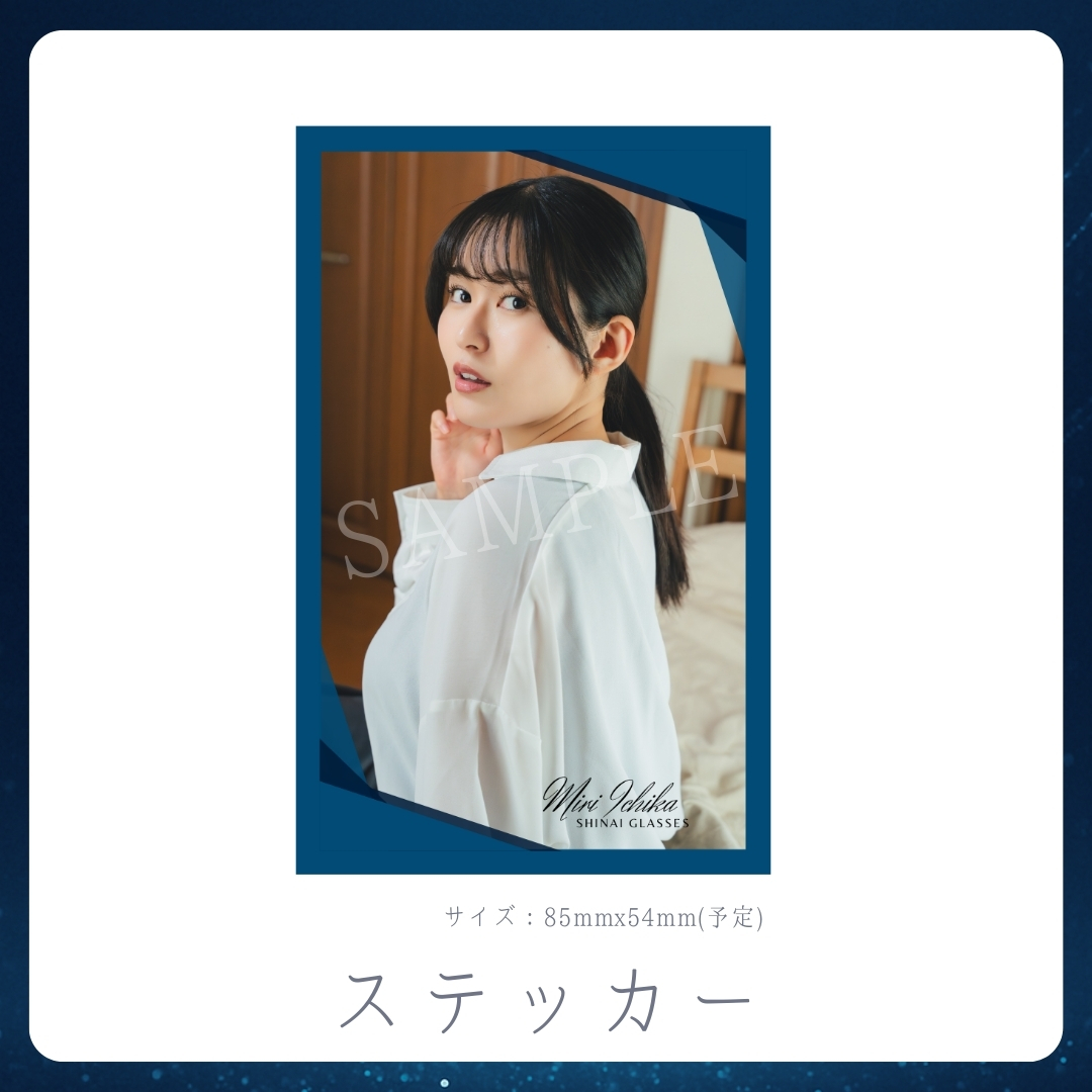 オリジナルステッカーの画像