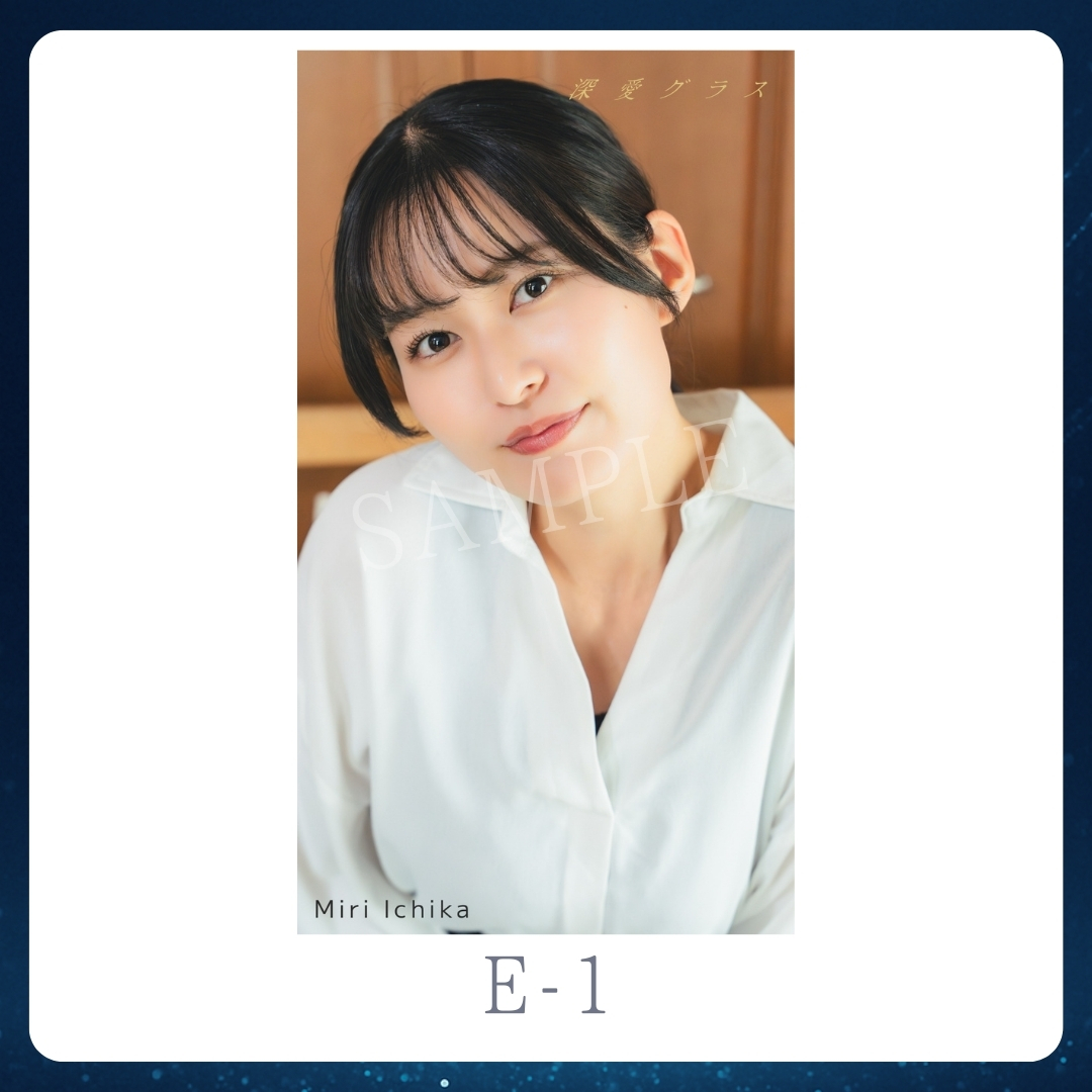 スマホ壁紙-1の画像