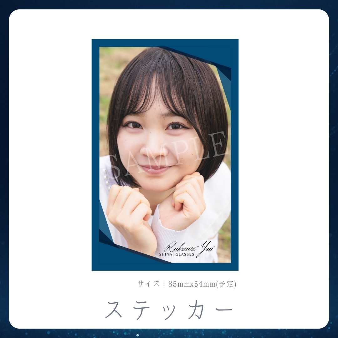 オリジナルステッカーの画像