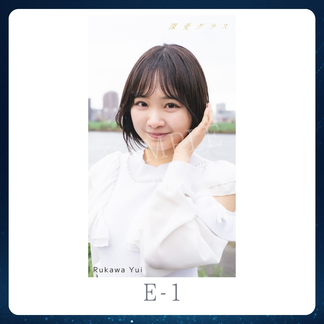 スマホ壁紙-1の画像