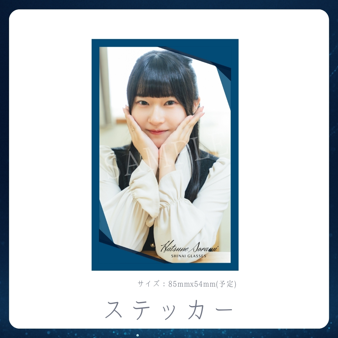 オリジナルステッカーの画像