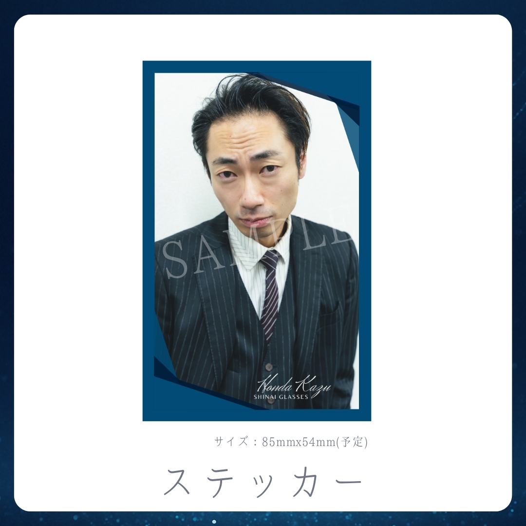 オリジナルステッカーの画像