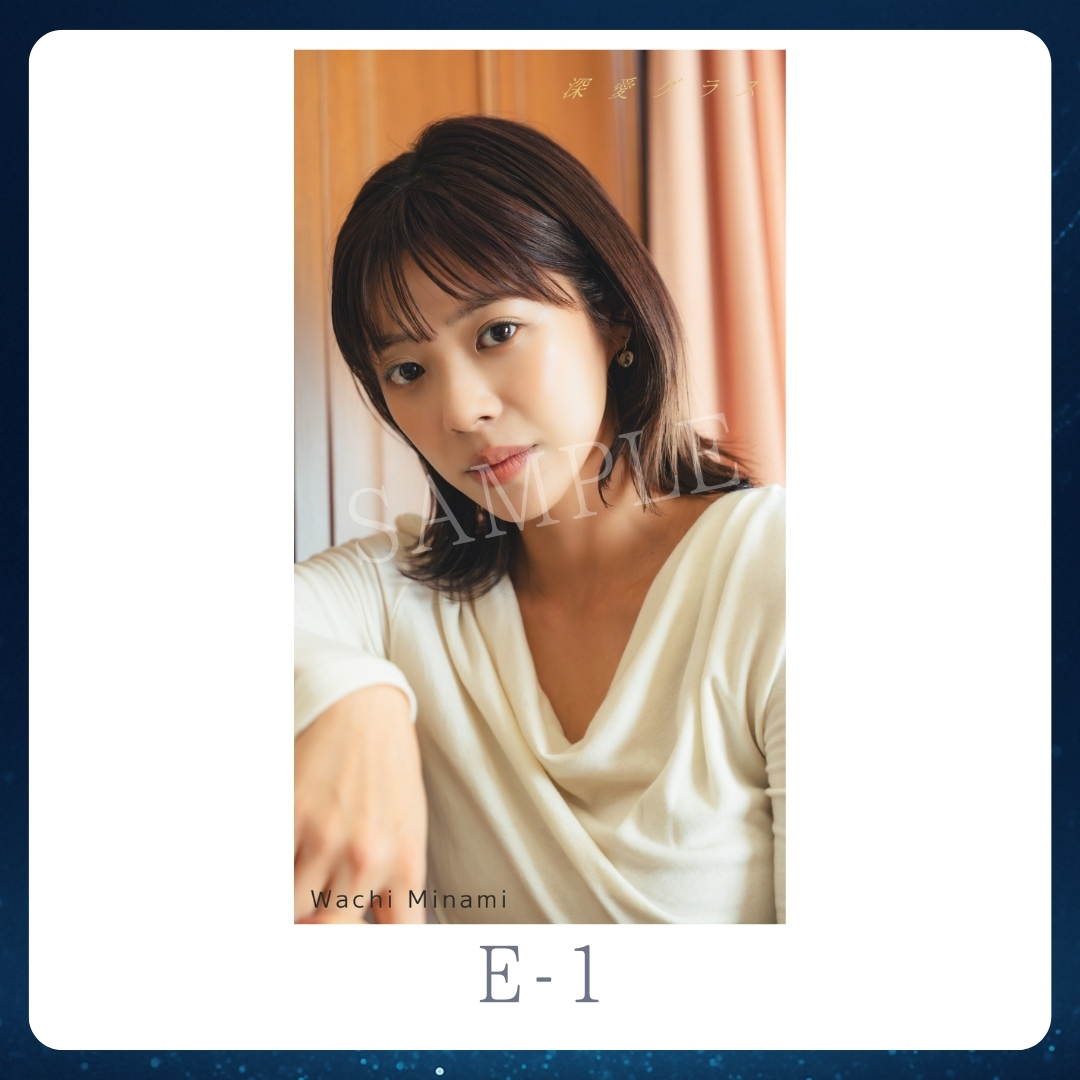 スマホ壁紙-1の画像