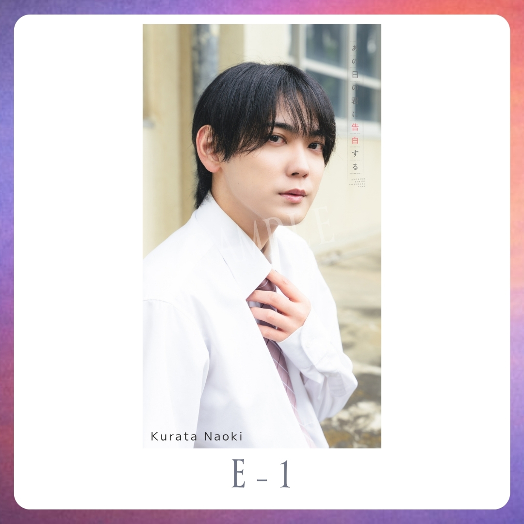 スマホ壁紙-1の画像