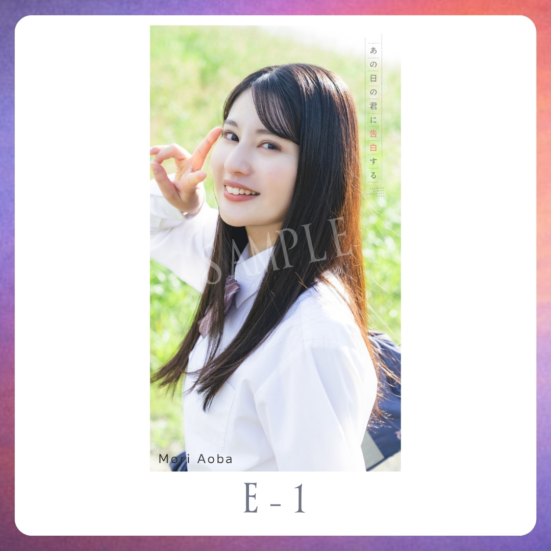 スマホ壁紙-1の画像