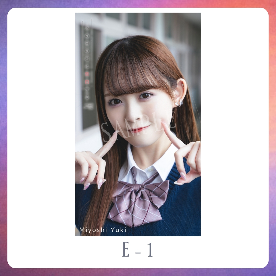 スマホ壁紙-1の画像